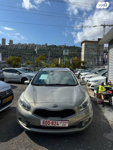 מודעת רכב קיה סיד