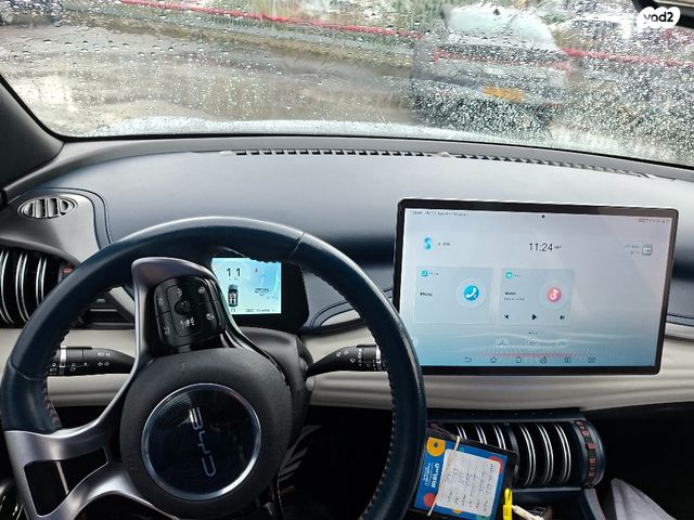 בי.ווי.די אטו 3