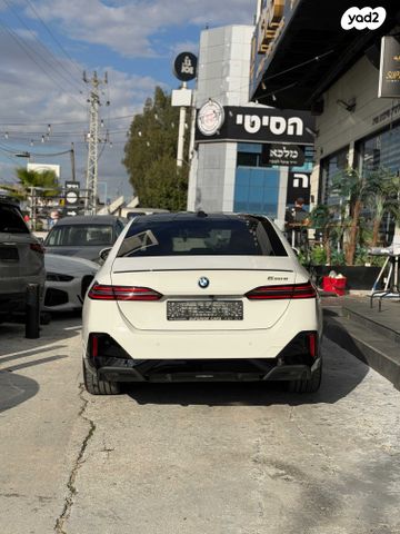 ב מ וו סדרה 5