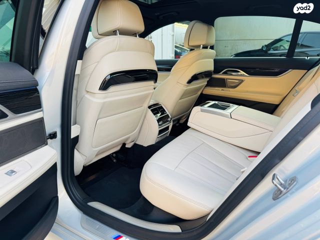 ב מ וו סדרה 7