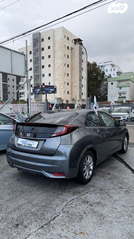 הונדה סיוויק