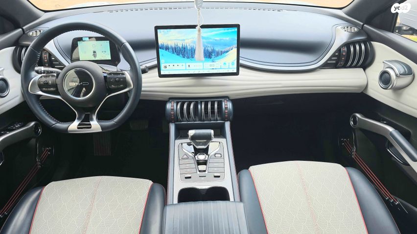 בי.ווי.די אטו 3