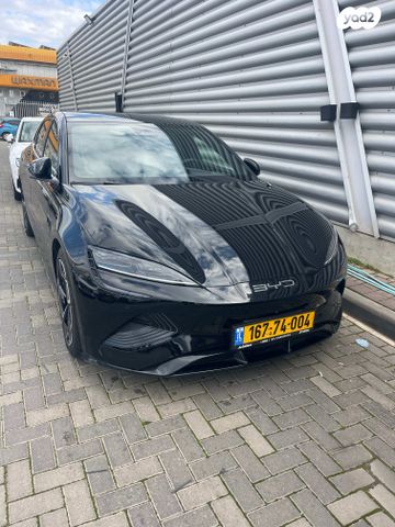 בי.ווי.די סיל