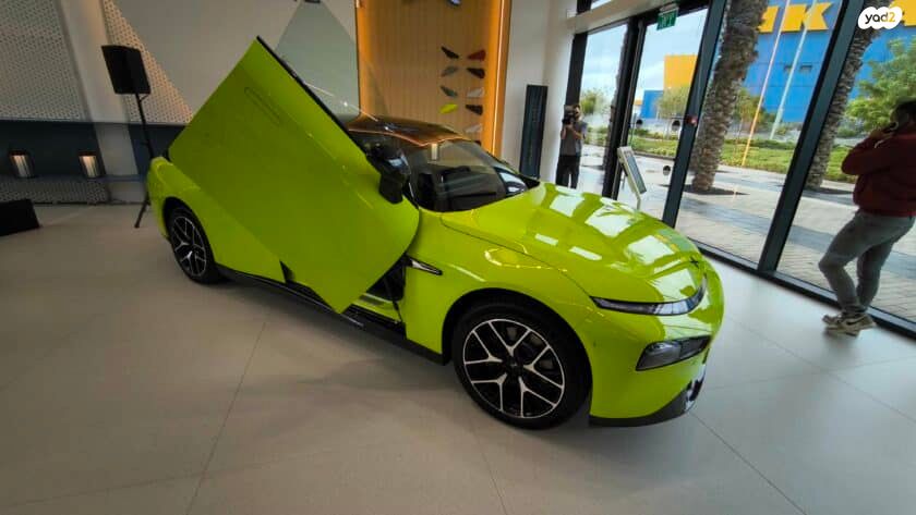 מודעת רכב אקספנג P7