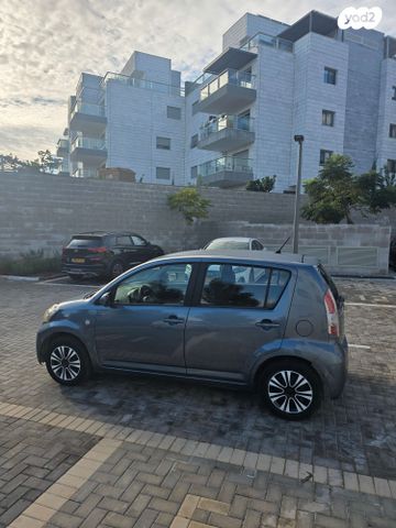 דייהטסו סיריון