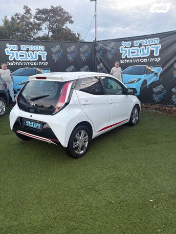 טויוטה אייגו