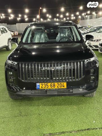 מודעת רכב ג'אקו J7