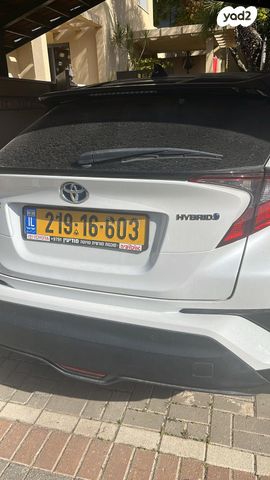 טויוטה C-HR