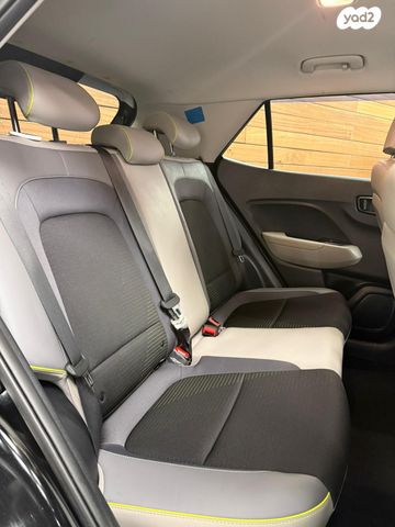 יונדאי וניו