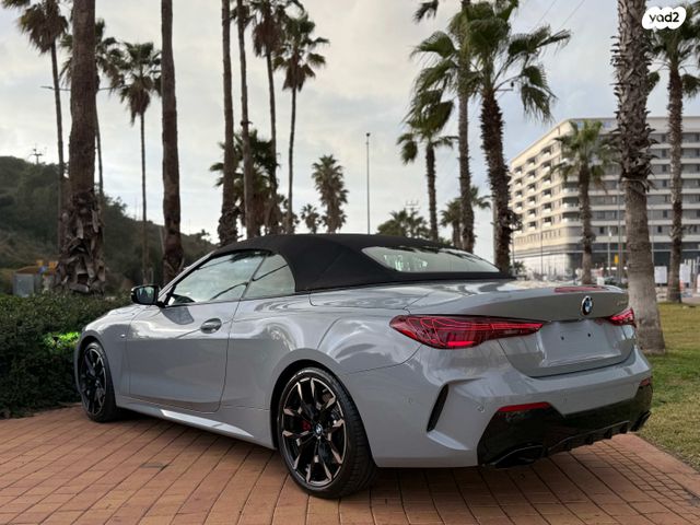 ב מ וו סדרה 4