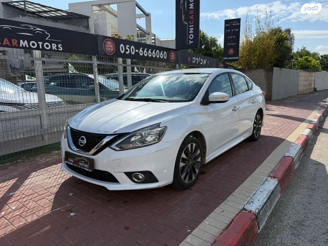מודעת רכב ניסאן סנטרה
