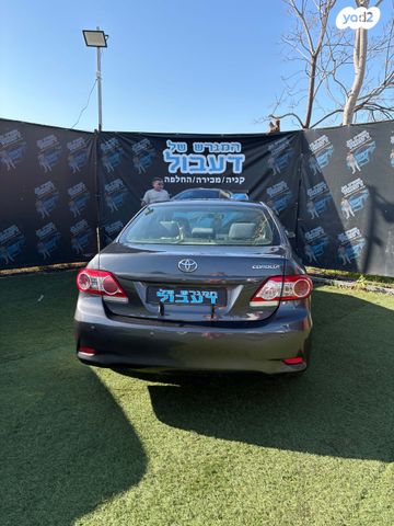טויוטה קורולה