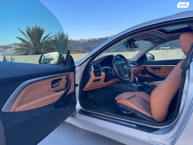 ב מ וו סדרה 4