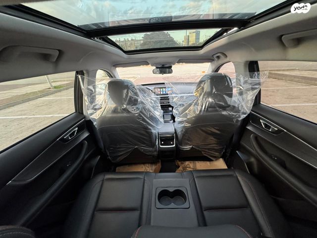 צ׳רי טיגו 7 פרו