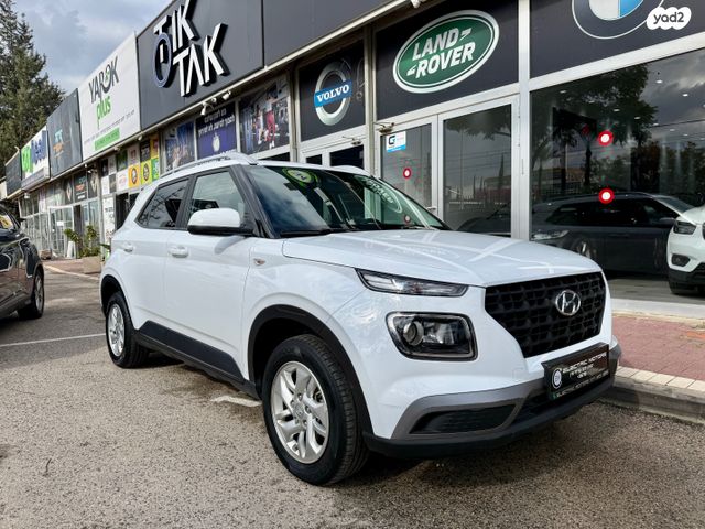 מודעת רכב יונדאי וניו 2