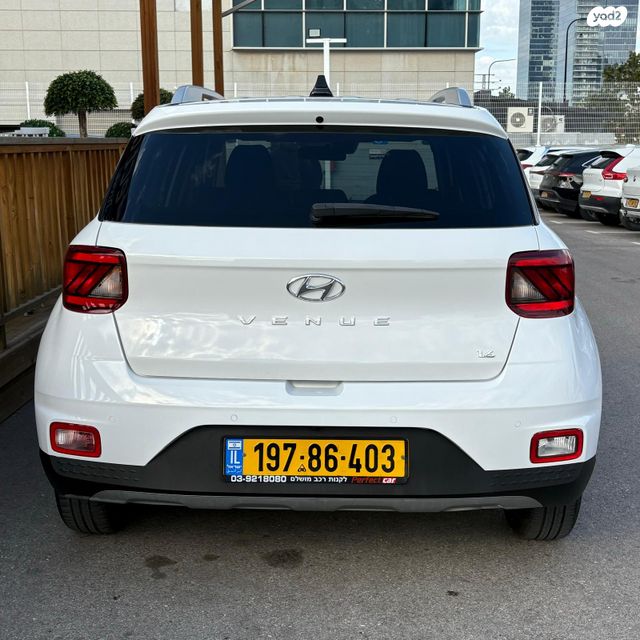 יונדאי וניו