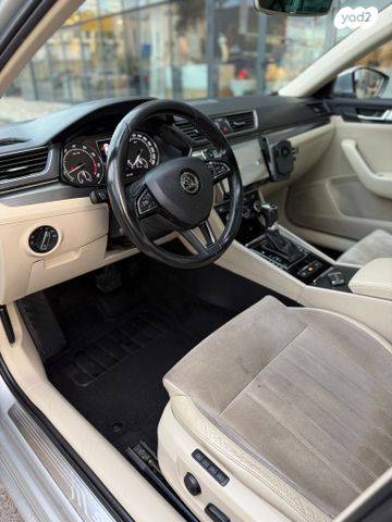 סקודה סופרב