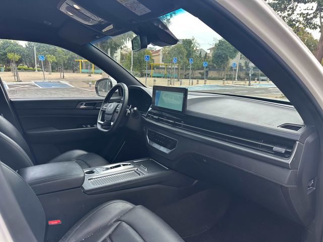 קיי גי אם  רקסטון