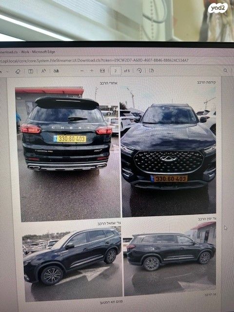 מודעת רכב צ׳רי טיגו 8 פרו