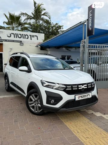 מודעת רכב דאצ'יה ג׳וגר