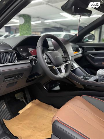 בי.ווי.די סיל U