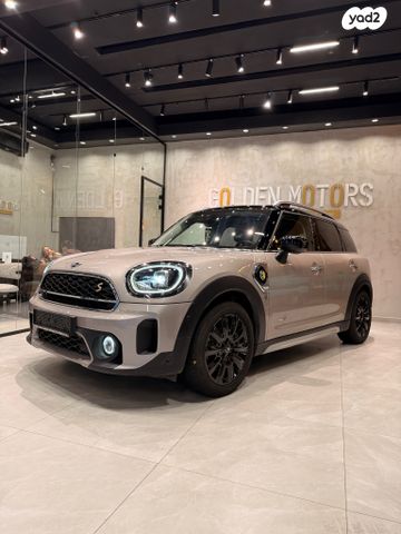 מודעת רכב מיני קאנטרימן