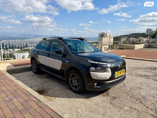 מודעת רכב סיטרואן C4