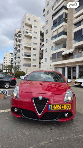 אלפא רומיאו ג'ולייטה