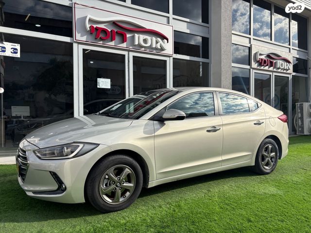 מודעת רכב יונדאי אלנטרה