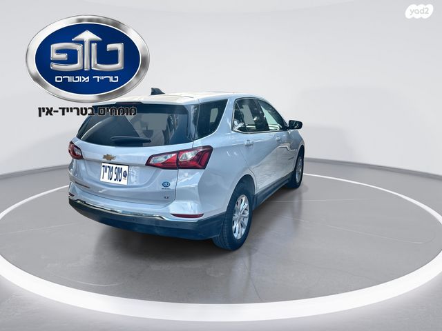 שברולט אקווינוקס 