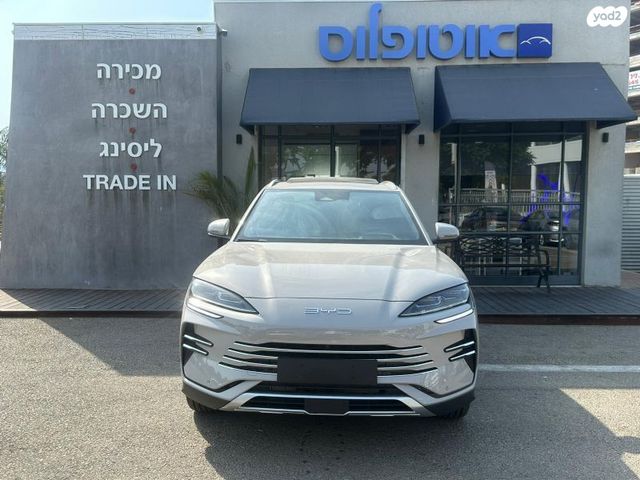 מודעת רכב בי.ווי.די אטו 3 2