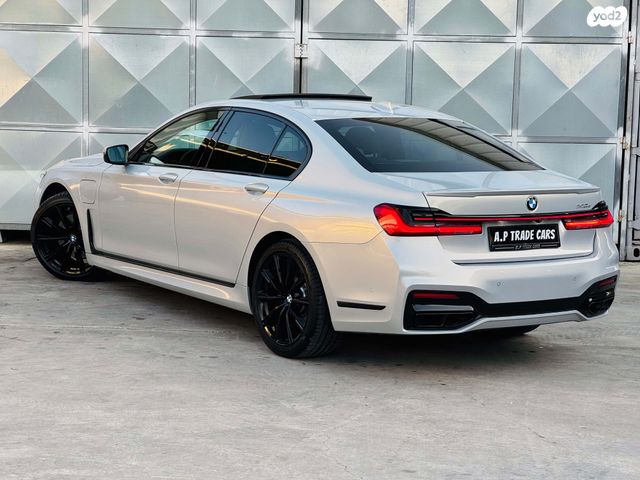 ב מ וו סדרה 7