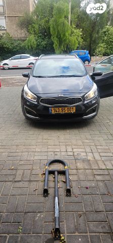 מודעת רכב קיה סיד