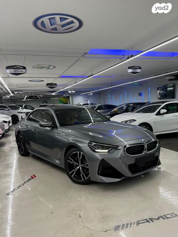 ב מ וו סדרה 2