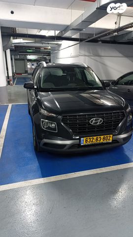 מודעת רכב יונדאי וניו