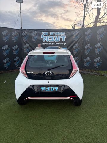 טויוטה אייגו