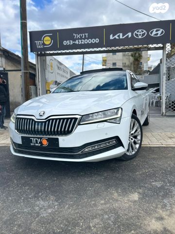 מודעת רכב סקודה סופרב