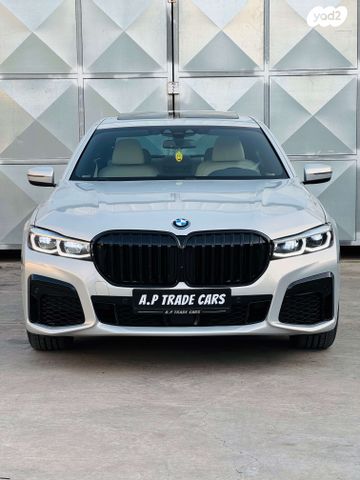 מודעת רכב ב מ וו סדרה 7