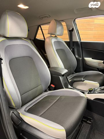 יונדאי וניו