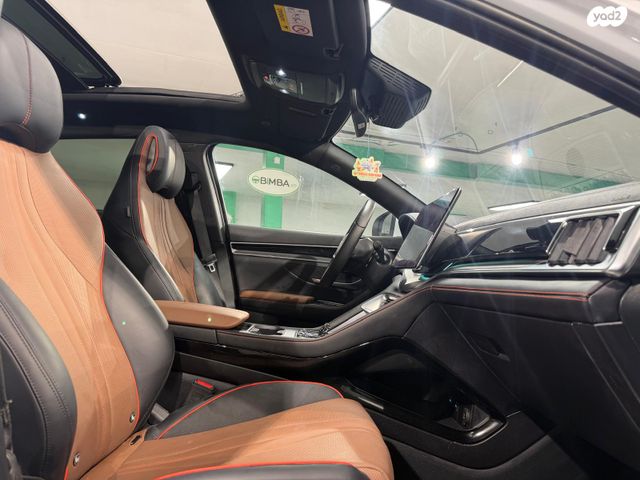 בי.ווי.די סיל U