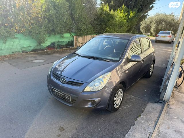 מודעת רכב יונדאי i20