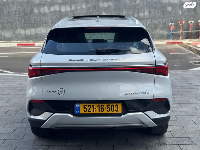 בי.ווי.די אטו 3