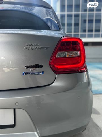 סוזוקי סוויפט