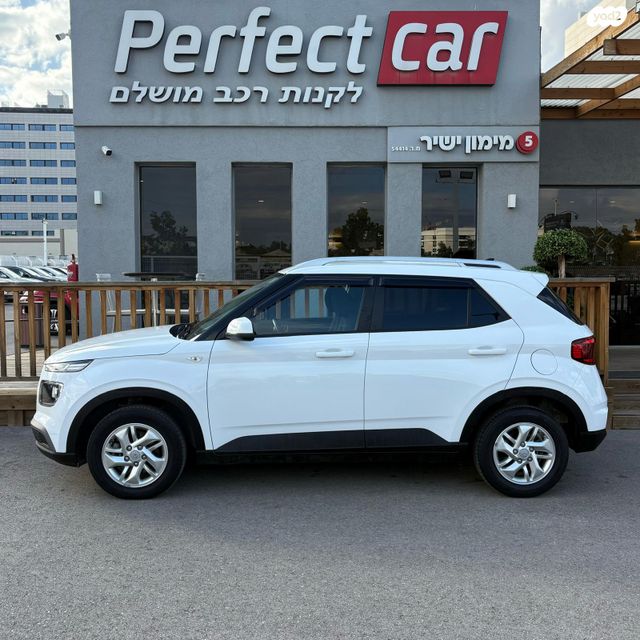 יונדאי וניו