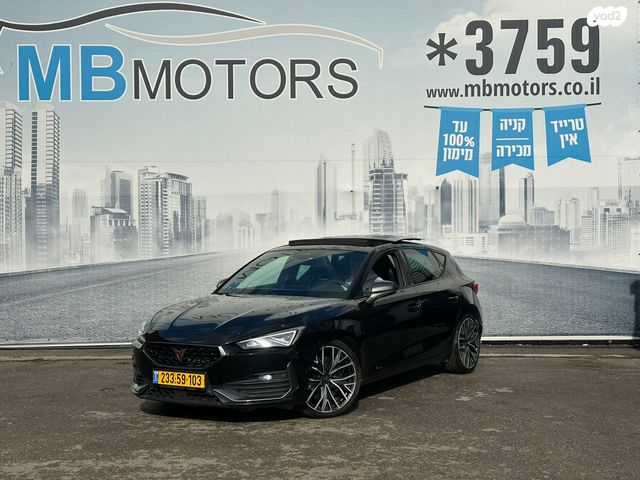 מודעת רכב קופרה לאון