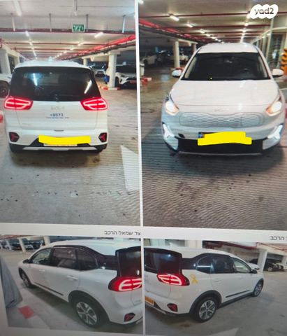 מודעת רכב קיה נירו פלוס