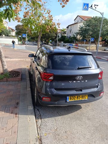 יונדאי וניו