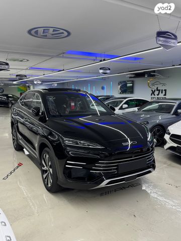 בי.ווי.די סיל U