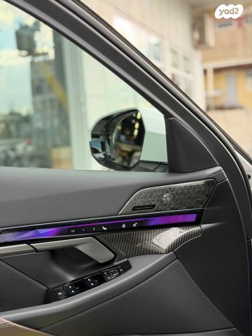 ב מ וו סדרה 5