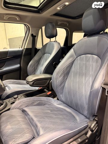 מיני קאנטרימן